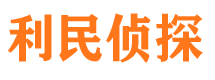 宣汉婚外情取证